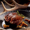 Wild Venison Haunch Rump Steak - pack of 2